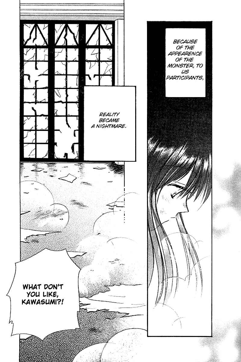 Page 67 Chapter 3 Kanon