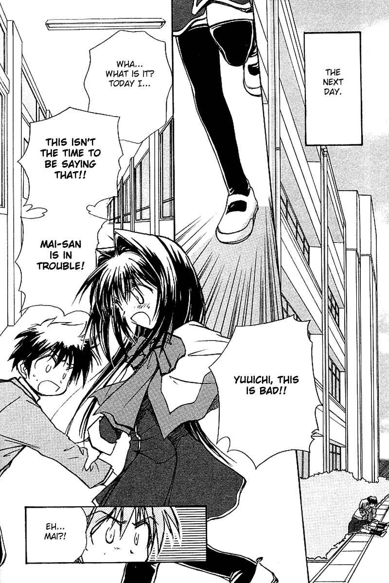 Page 70 Chapter 3 Kanon