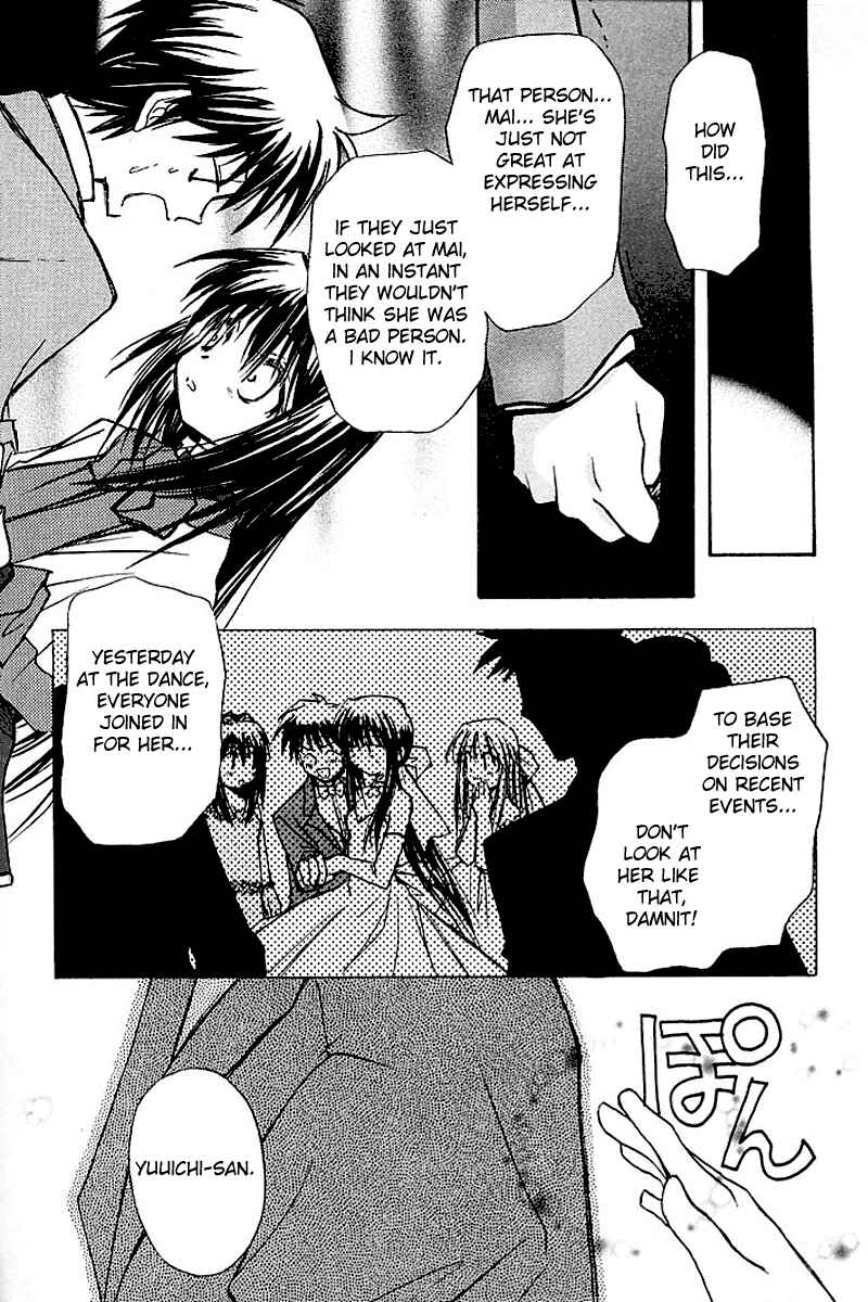 Page 72 Chapter 3 Kanon