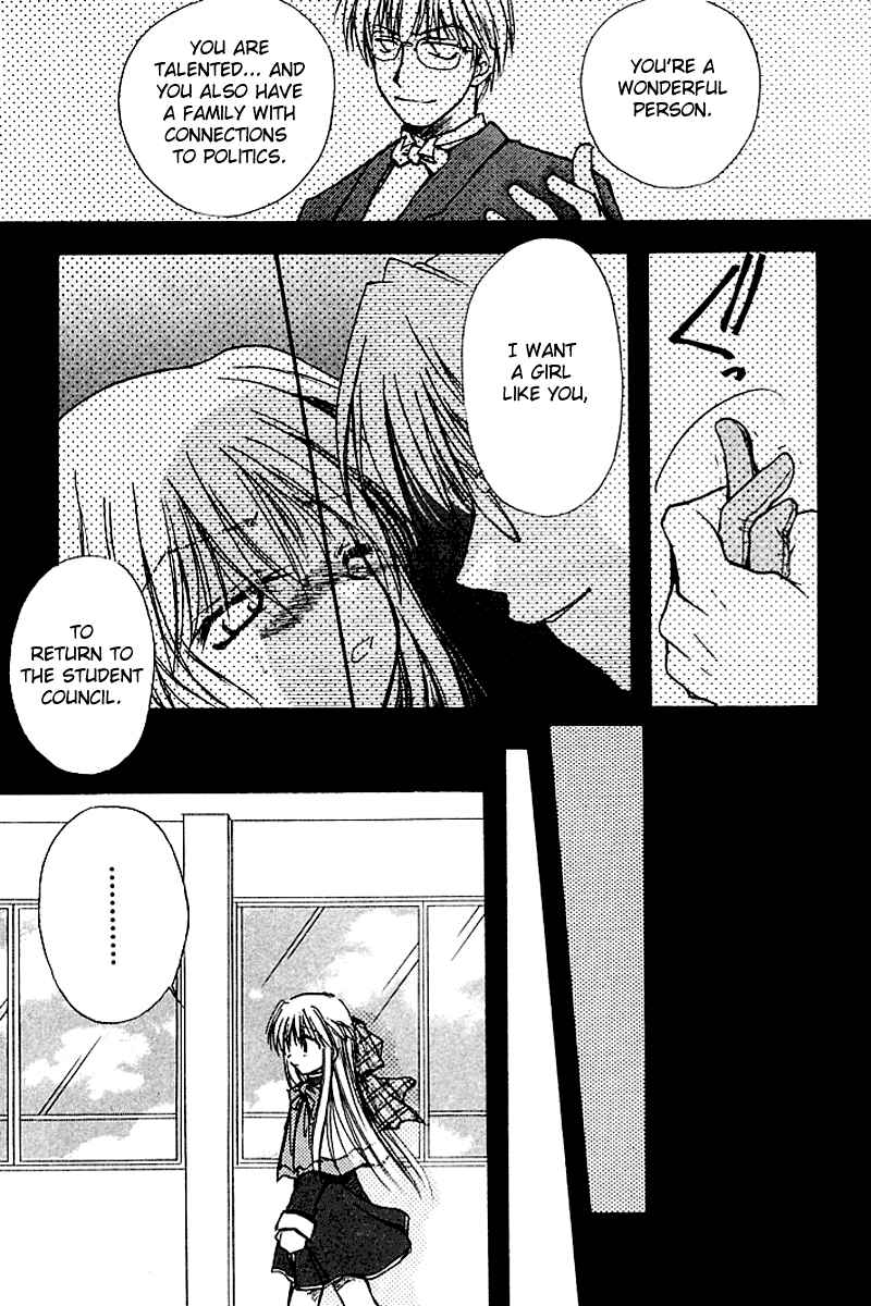 Page 79 Chapter 3 Kanon