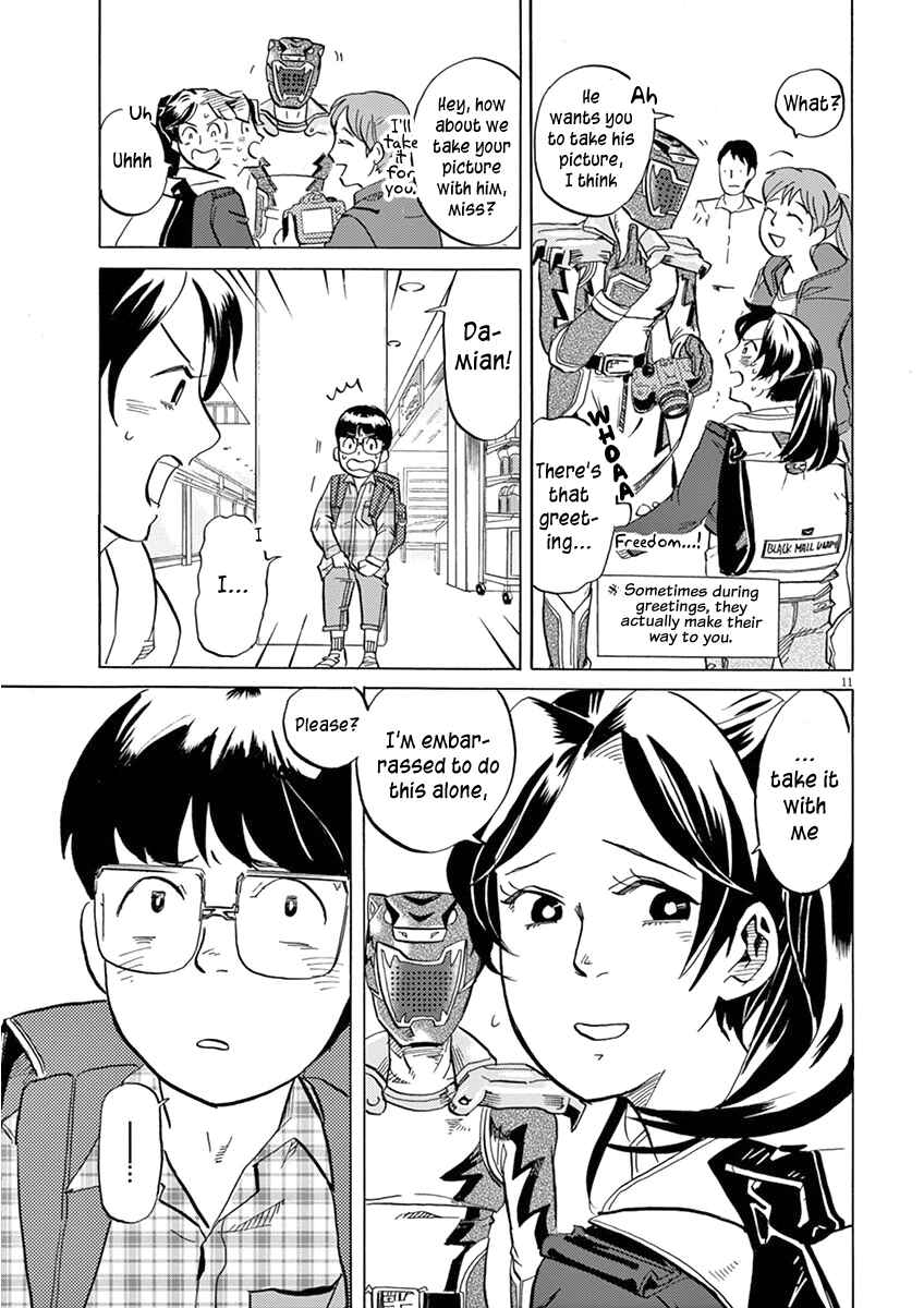 Page 11 Chapter 17 Tokusatsu Gagaga