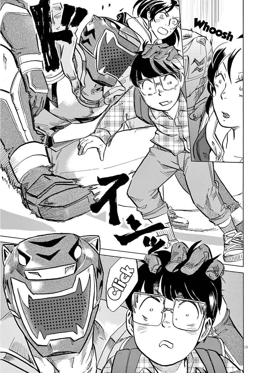 Page 13 Chapter 17 Tokusatsu Gagaga