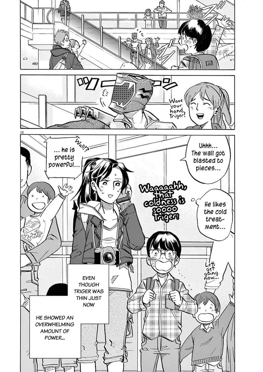 Page 18 Chapter 17 Tokusatsu Gagaga