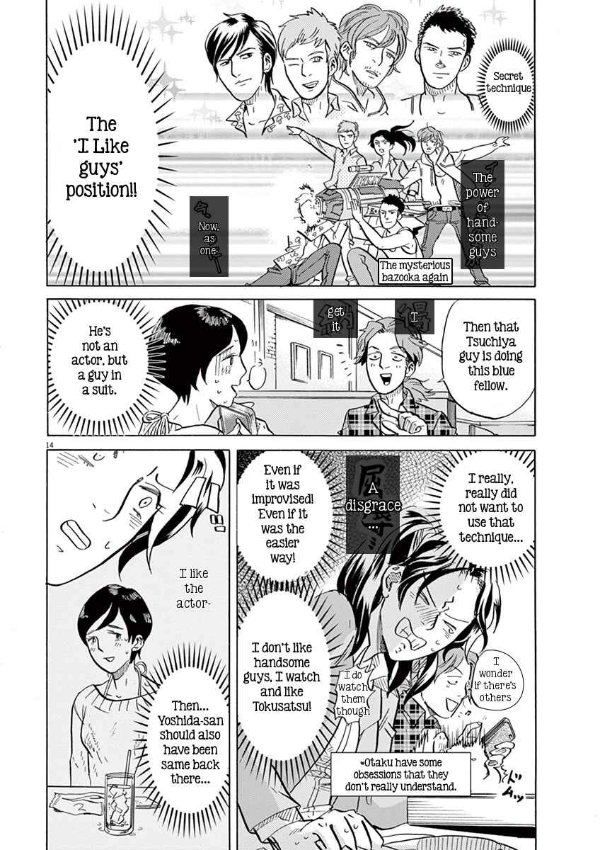 Page 14 Chapter 6 Tokusatsu Gagaga