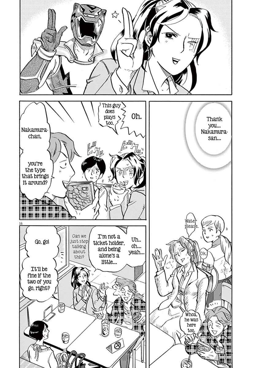 Page 16 Chapter 6 Tokusatsu Gagaga