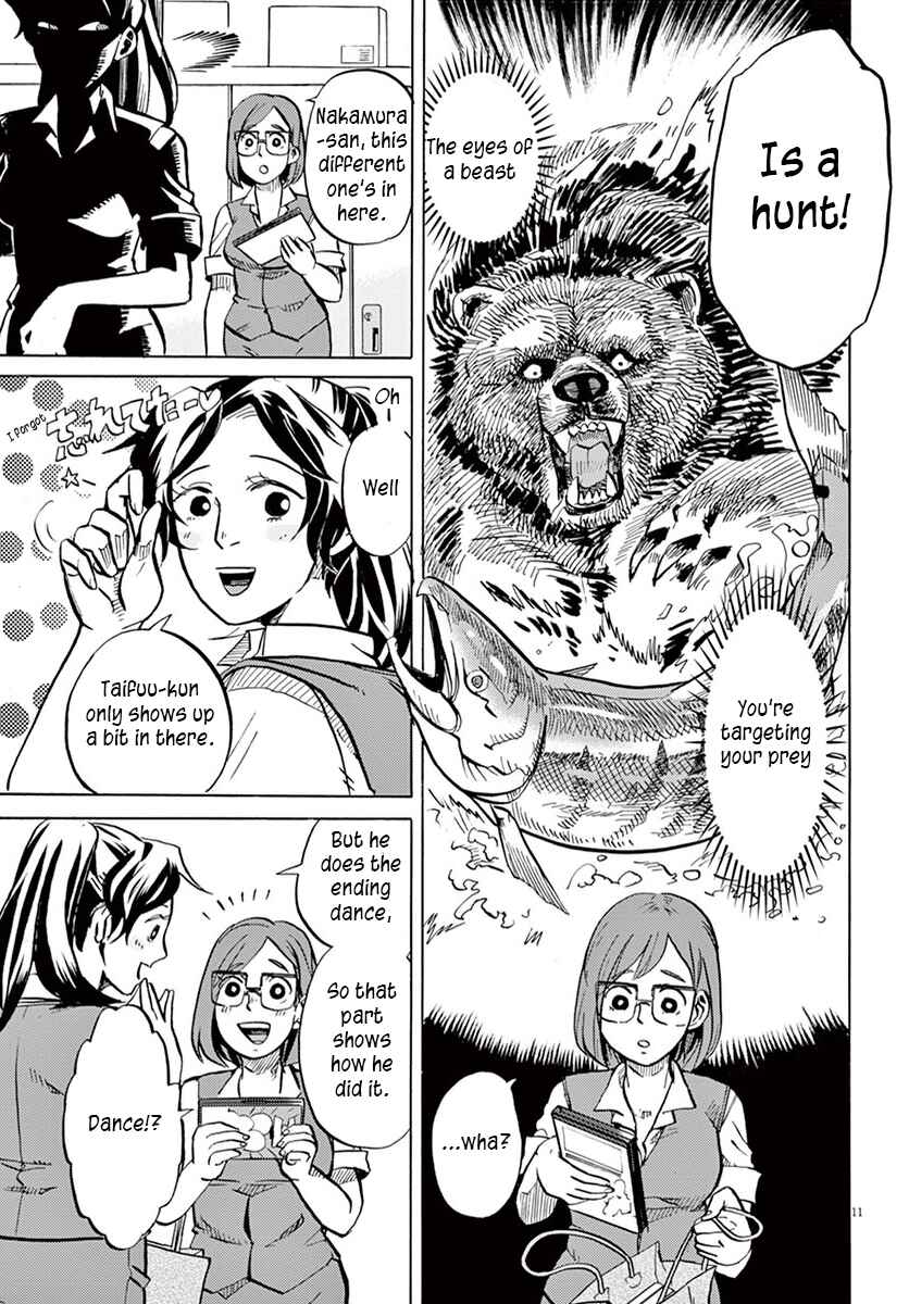 Page 11 Chapter 18 Tokusatsu Gagaga