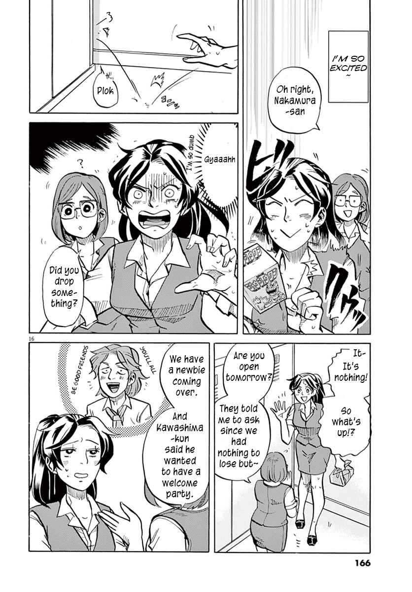 Page 16 Chapter 18 Tokusatsu Gagaga