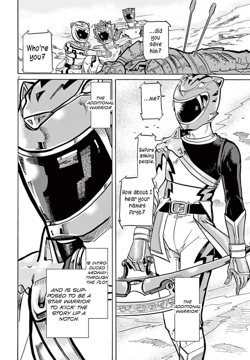 Page 2 Chapter 18 Tokusatsu Gagaga
