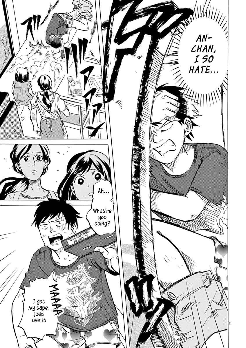 Page 11 Chapter 16 Tokusatsu Gagaga