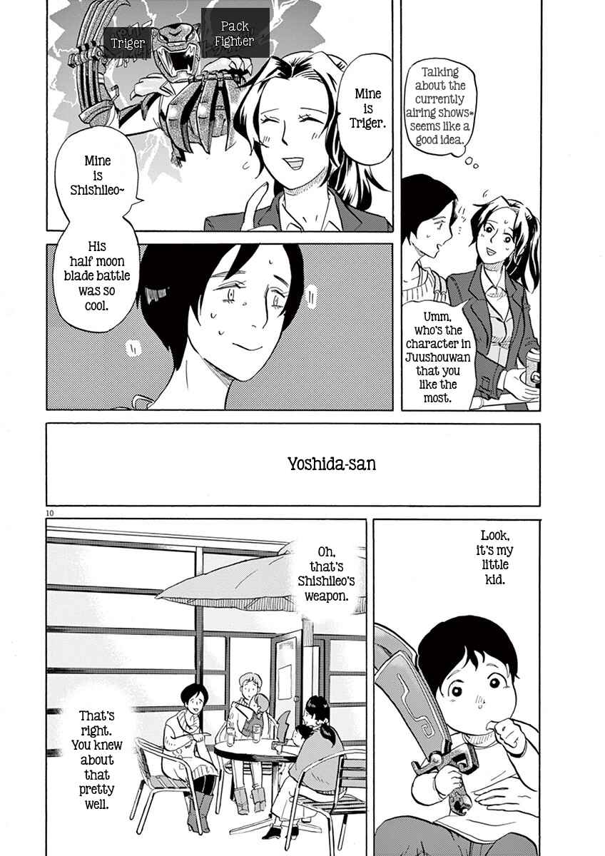 Page 10 Chapter 5 Tokusatsu Gagaga