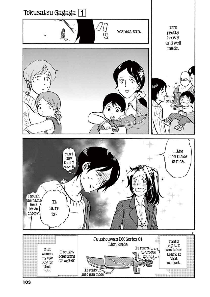 Page 11 Chapter 5 Tokusatsu Gagaga