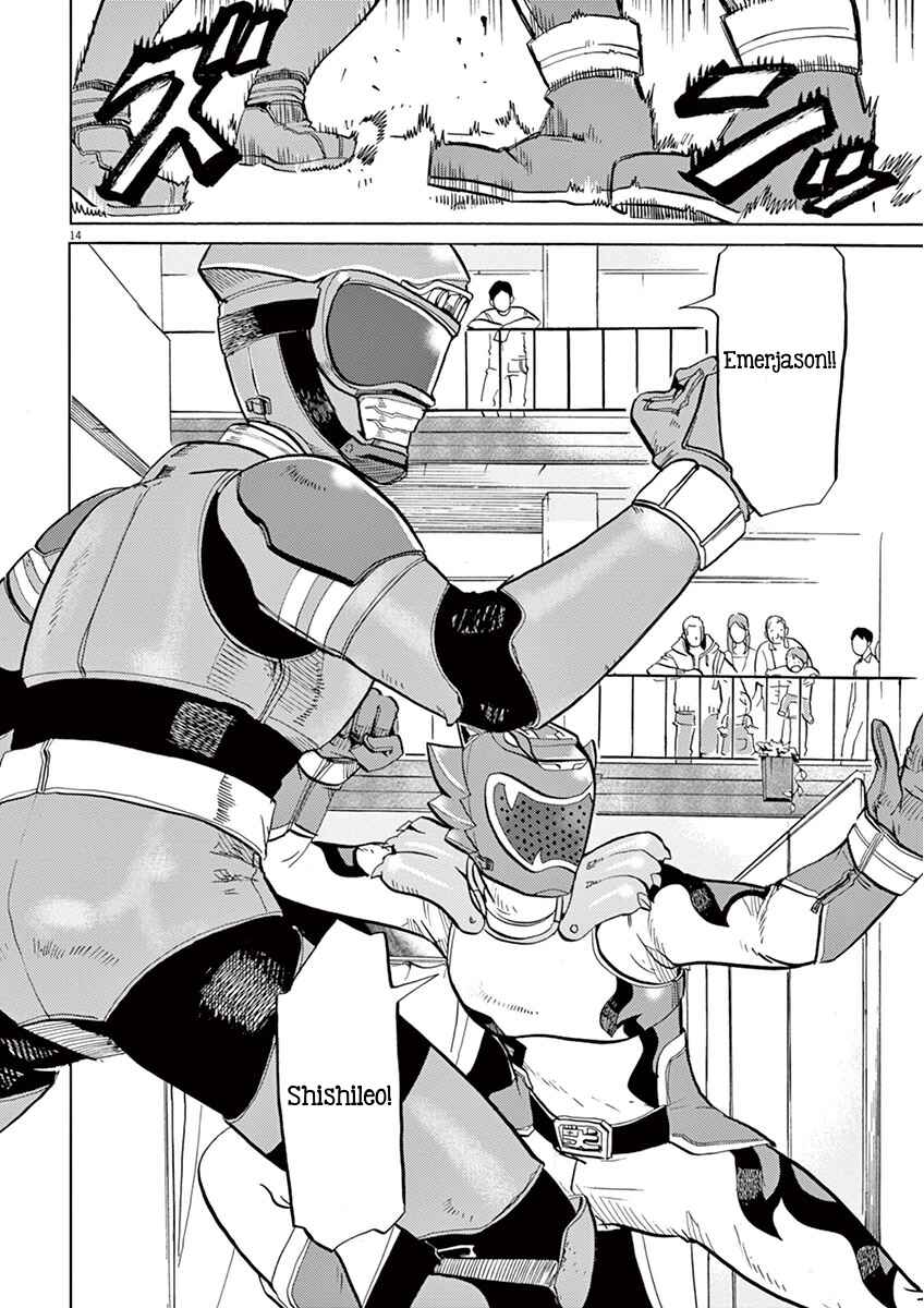 Page 14 Chapter 5 Tokusatsu Gagaga