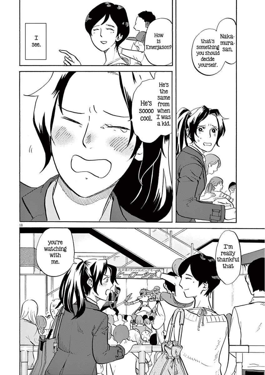 Page 18 Chapter 5 Tokusatsu Gagaga