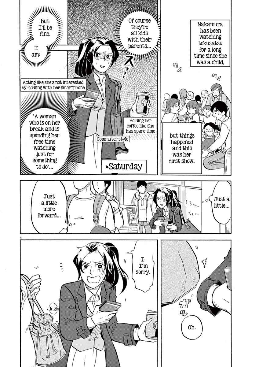 Page 4 Chapter 5 Tokusatsu Gagaga
