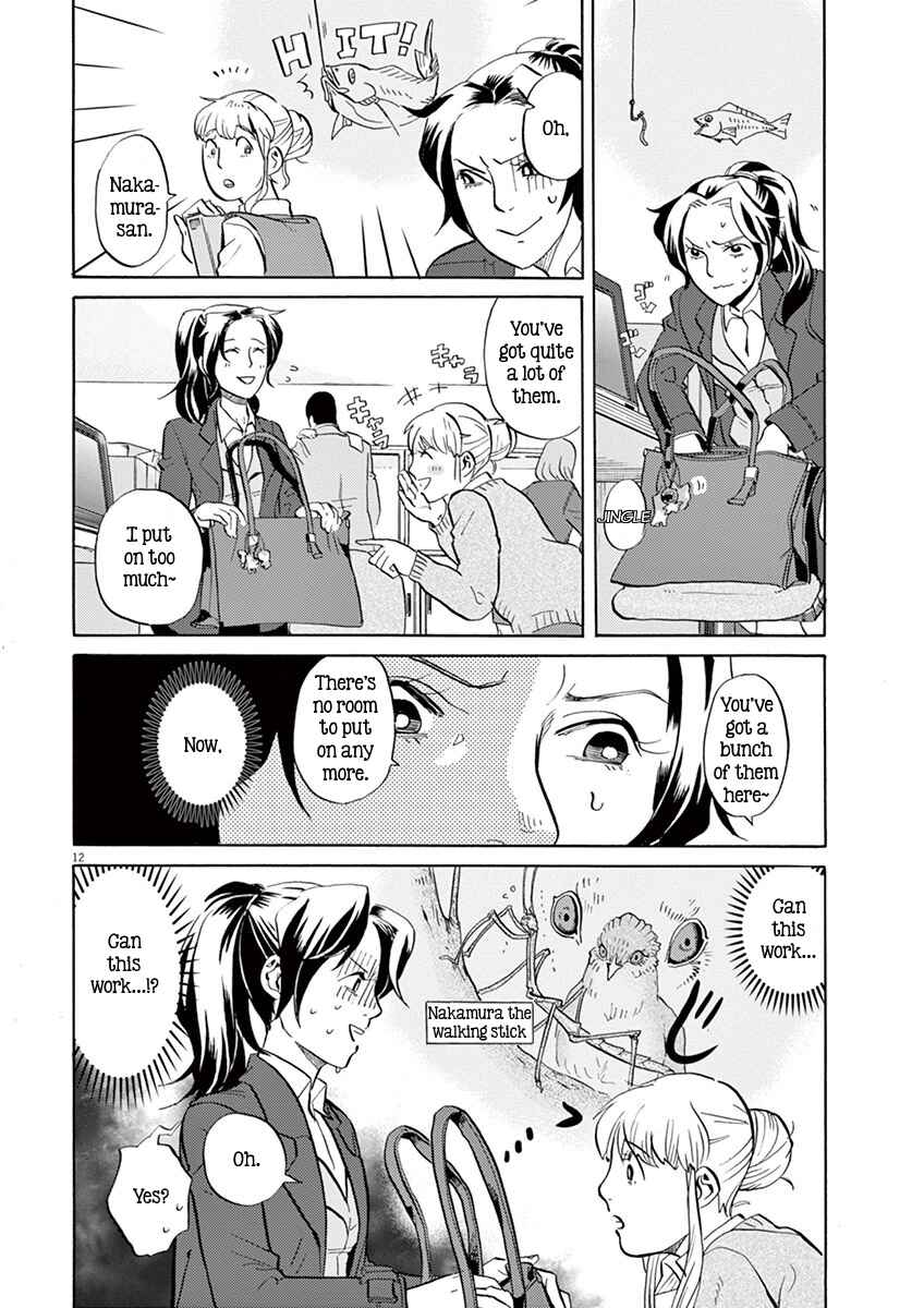 Page 12 Chapter 4 Tokusatsu Gagaga