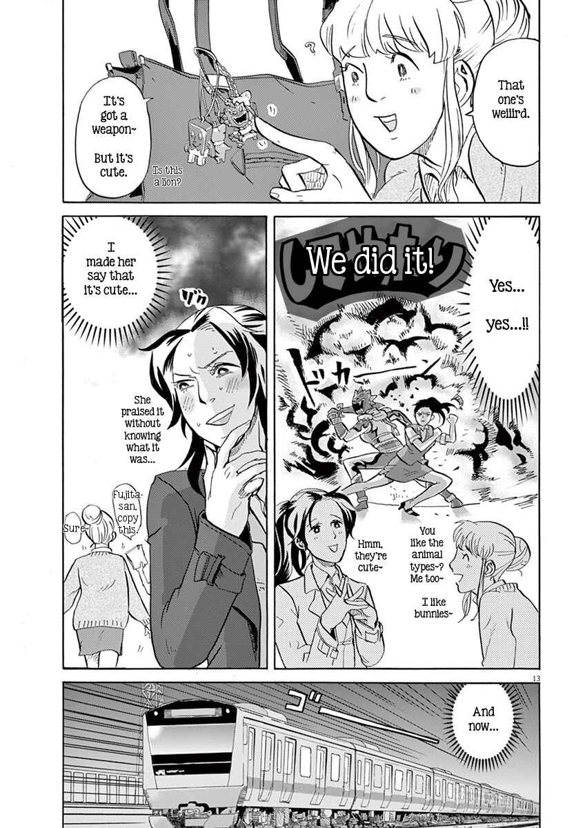 Page 13 Chapter 4 Tokusatsu Gagaga