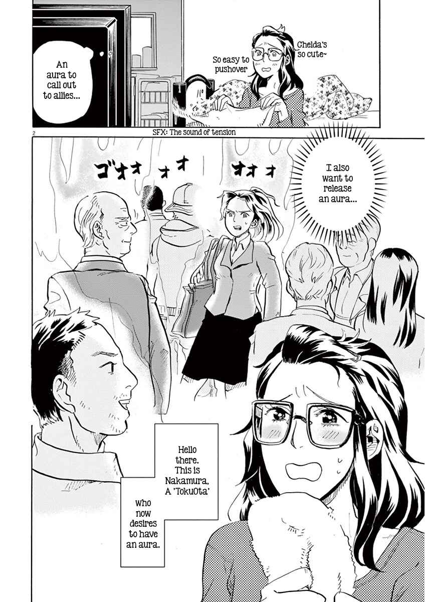 Page 2 Chapter 4 Tokusatsu Gagaga