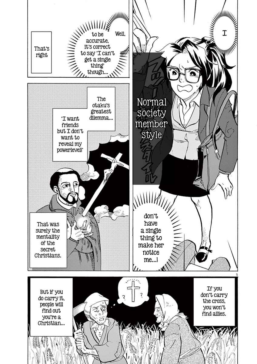 Page 5 Chapter 4 Tokusatsu Gagaga