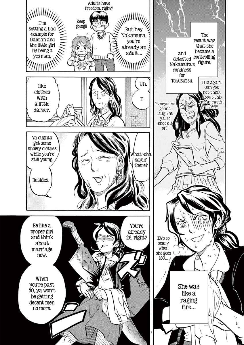 Page 7 Chapter 9 Tokusatsu Gagaga