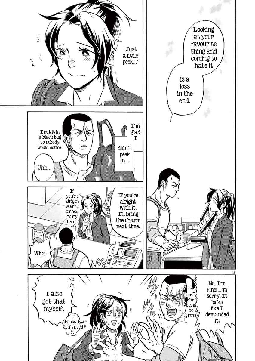 Page 15 Chapter 8 Tokusatsu Gagaga