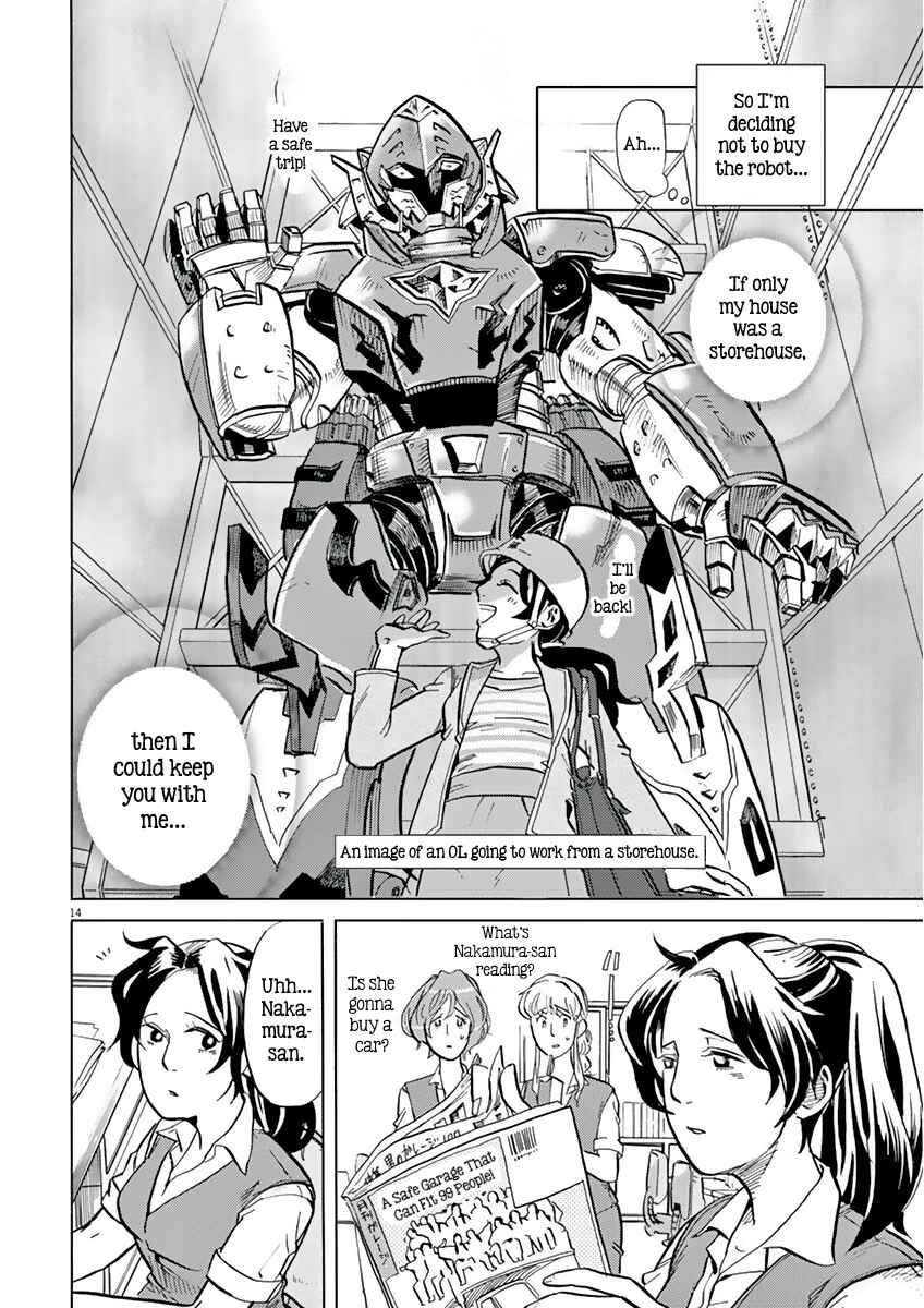 Page 14 Chapter 13 Tokusatsu Gagaga