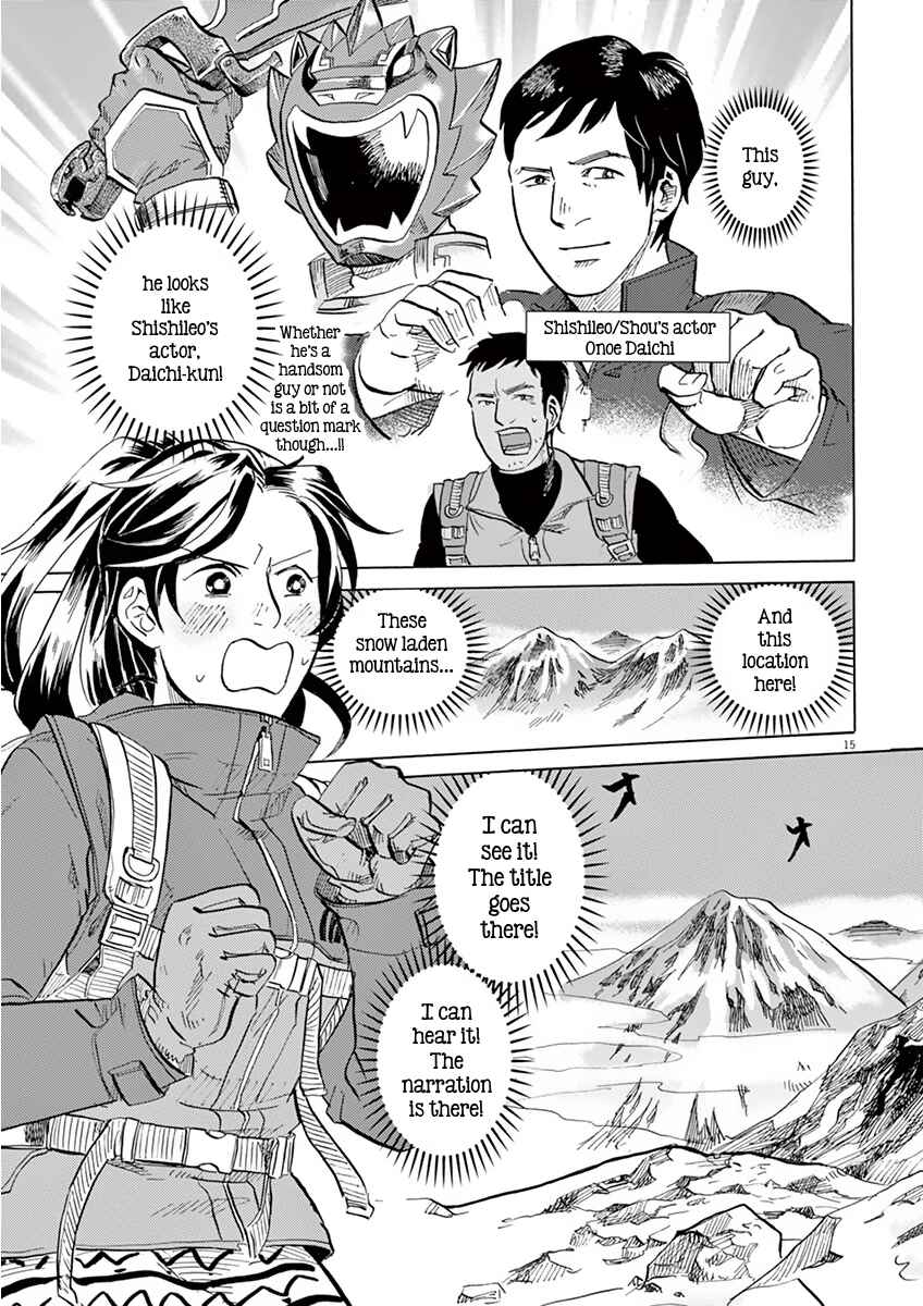 Page 18 Chapter 10 Tokusatsu Gagaga