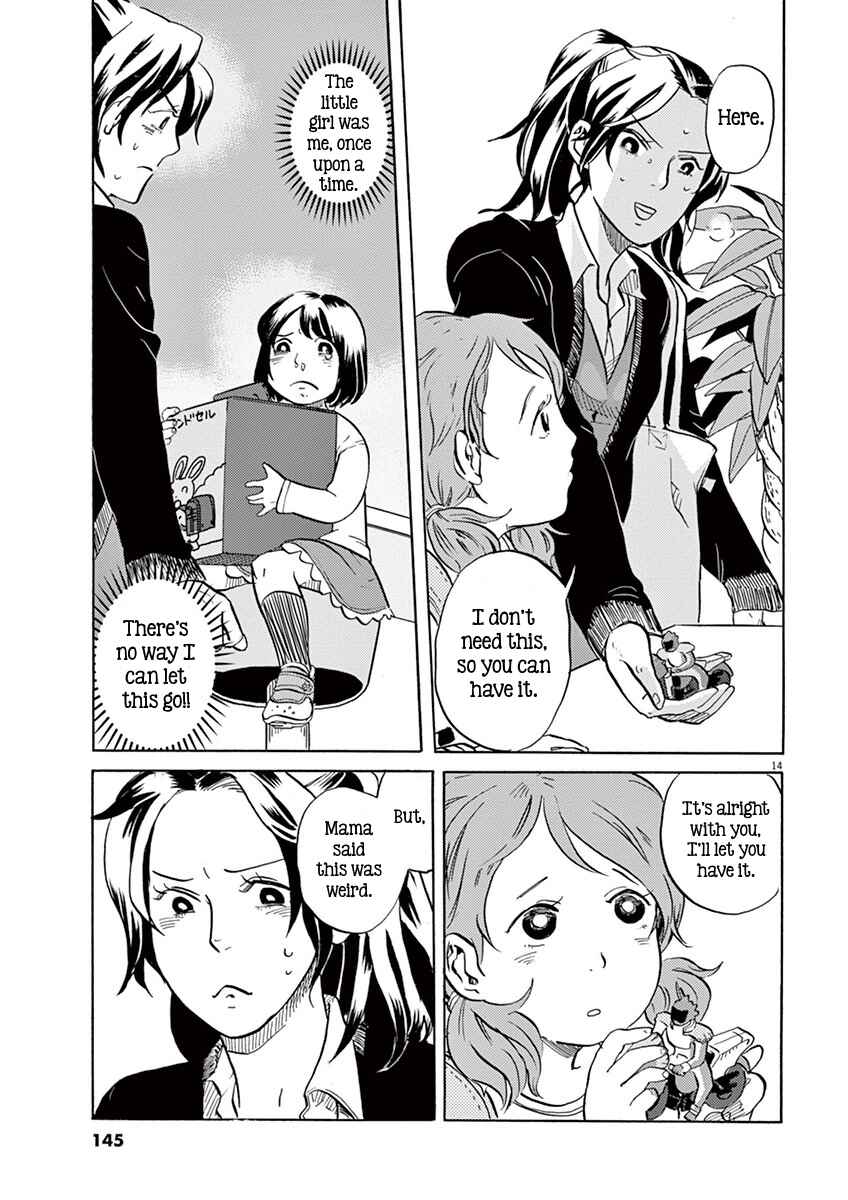 Page 14 Chapter 7 Tokusatsu Gagaga
