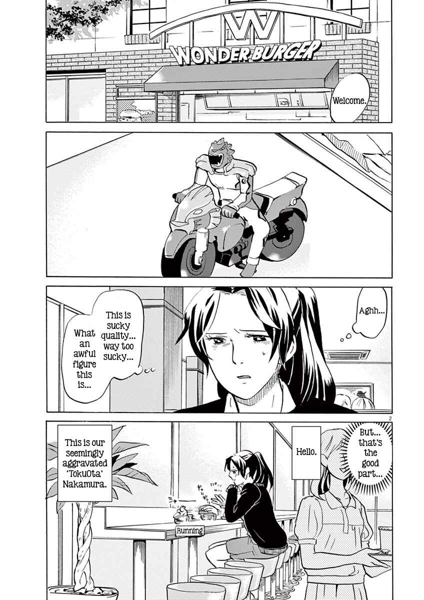 Page 2 Chapter 7 Tokusatsu Gagaga