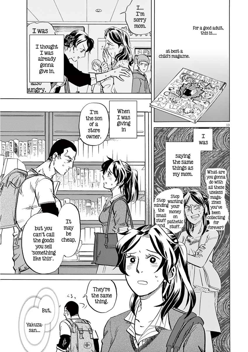 Page 13 Chapter 12 Tokusatsu Gagaga