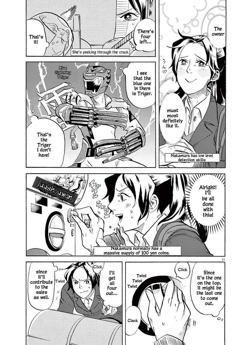 Page 12 Chapter 3 Tokusatsu Gagaga