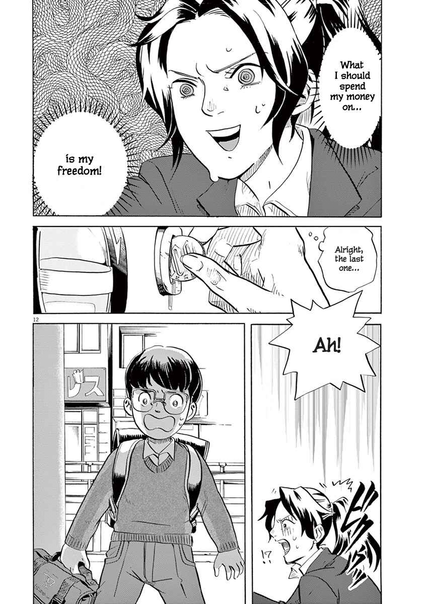 Page 13 Chapter 3 Tokusatsu Gagaga