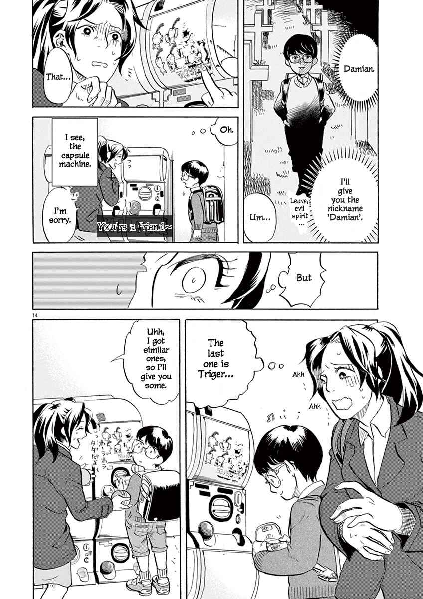 Page 15 Chapter 3 Tokusatsu Gagaga