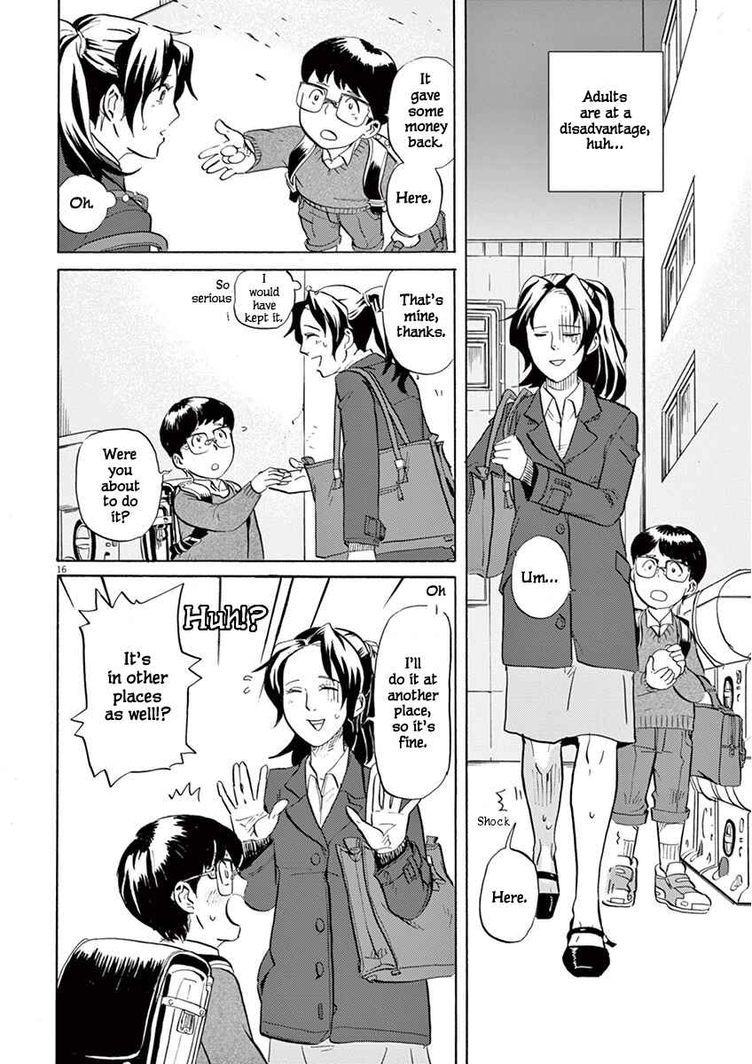 Page 17 Chapter 3 Tokusatsu Gagaga
