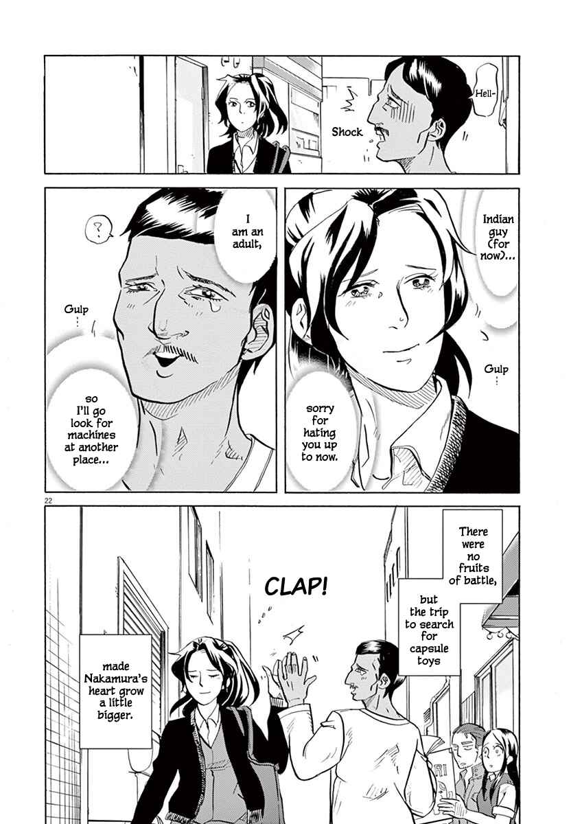 Page 23 Chapter 3 Tokusatsu Gagaga