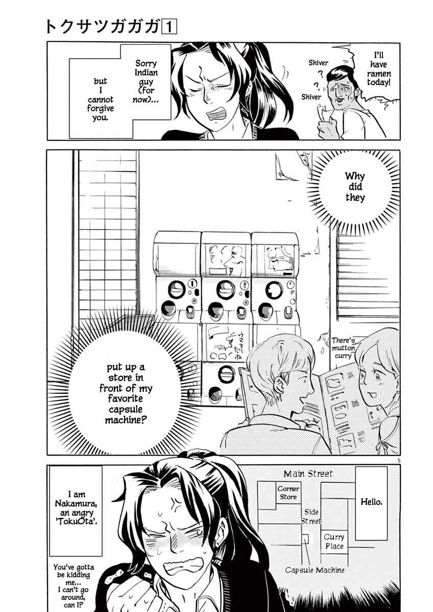 Page 6 Chapter 3 Tokusatsu Gagaga