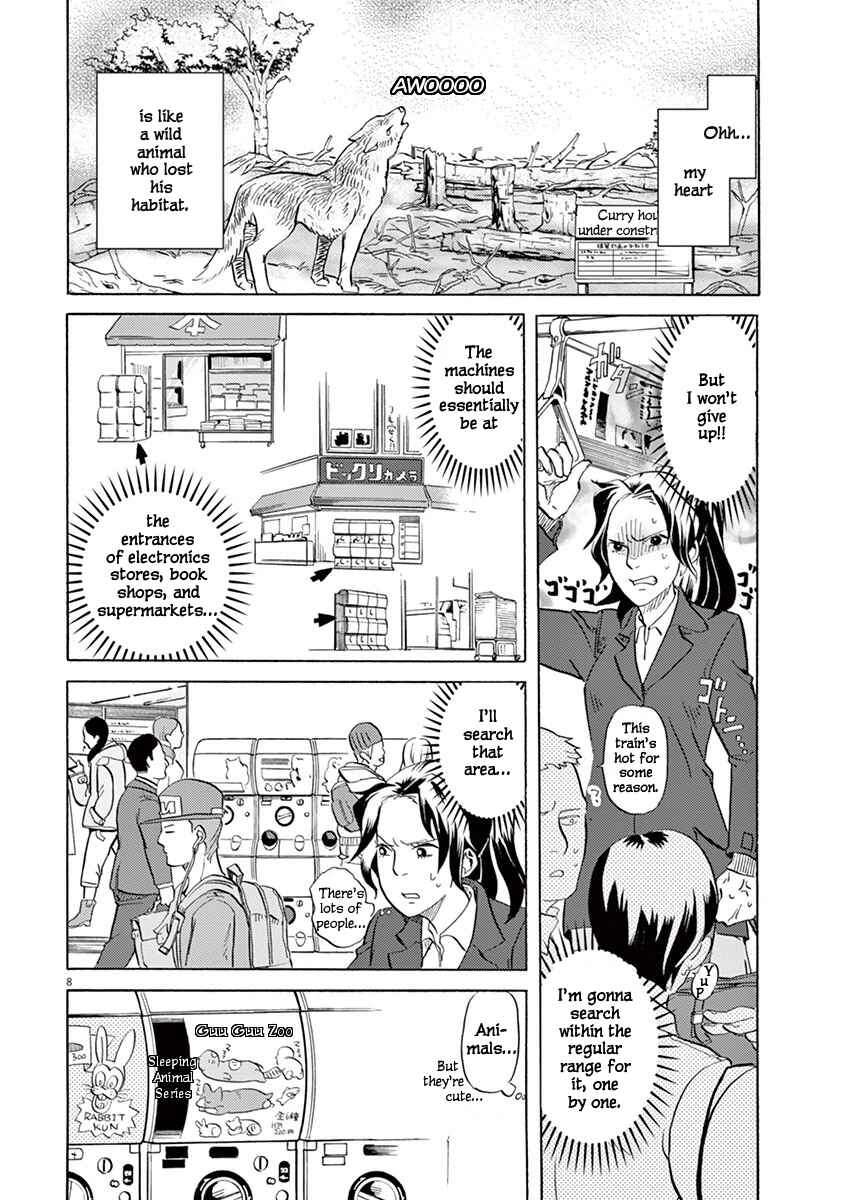 Page 9 Chapter 3 Tokusatsu Gagaga
