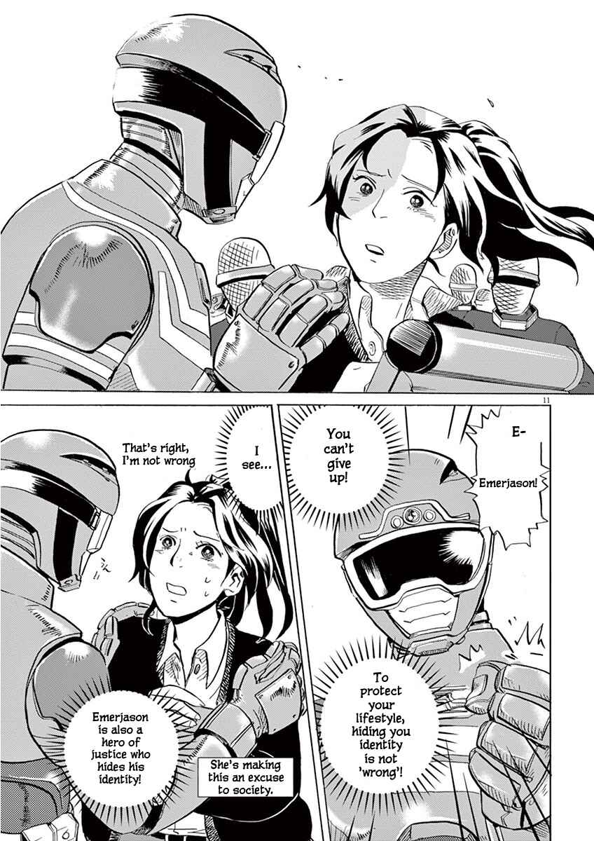 Page 11 Chapter 2 Tokusatsu Gagaga
