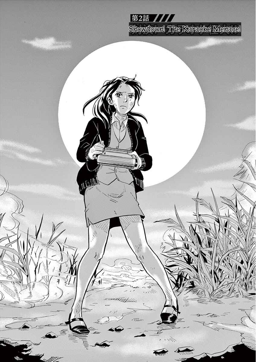 Page 2 Chapter 2 Tokusatsu Gagaga