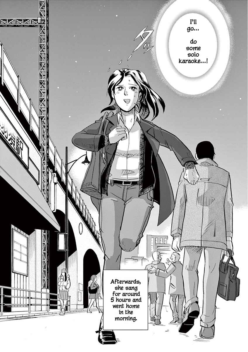 Page 20 Chapter 2 Tokusatsu Gagaga