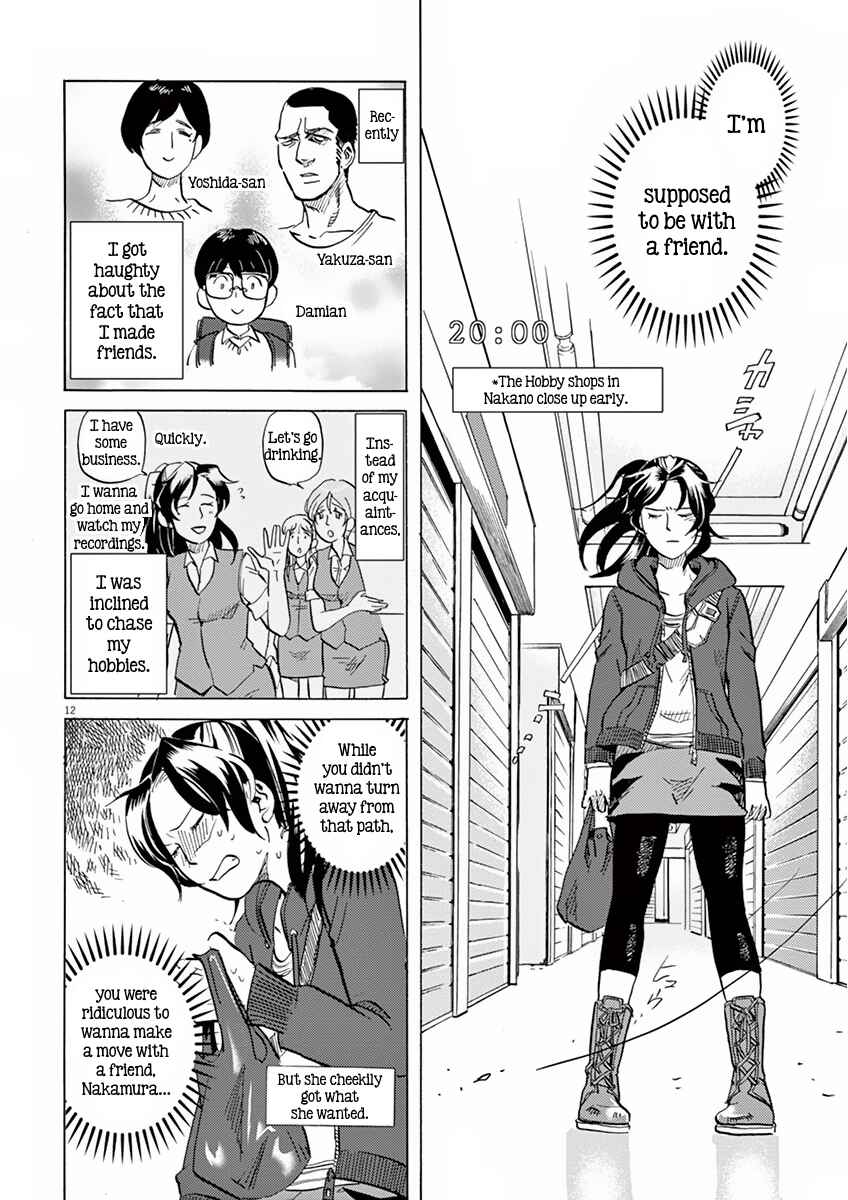 Page 12 Chapter 11 Tokusatsu Gagaga