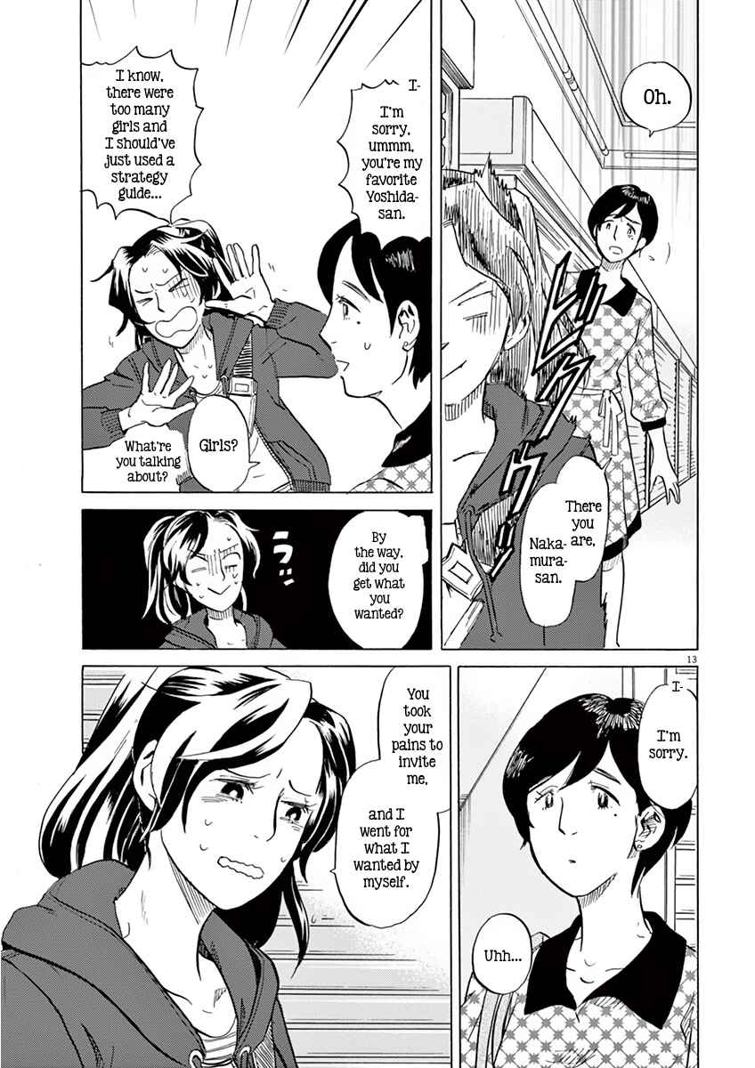 Page 13 Chapter 11 Tokusatsu Gagaga