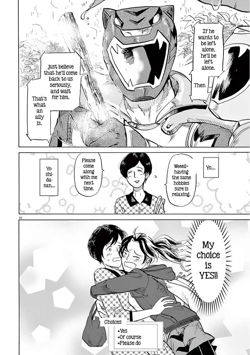 Page 16 Chapter 11 Tokusatsu Gagaga