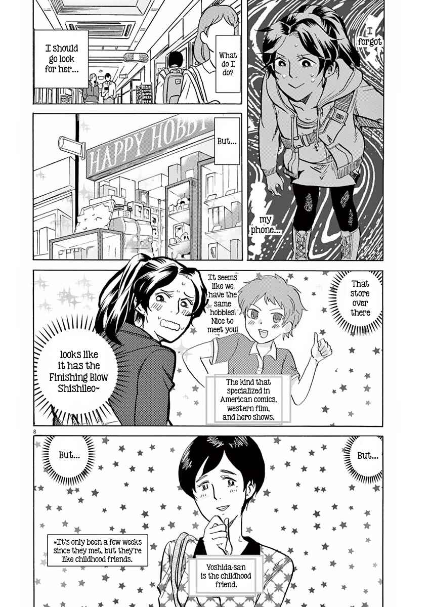 Page 8 Chapter 11 Tokusatsu Gagaga