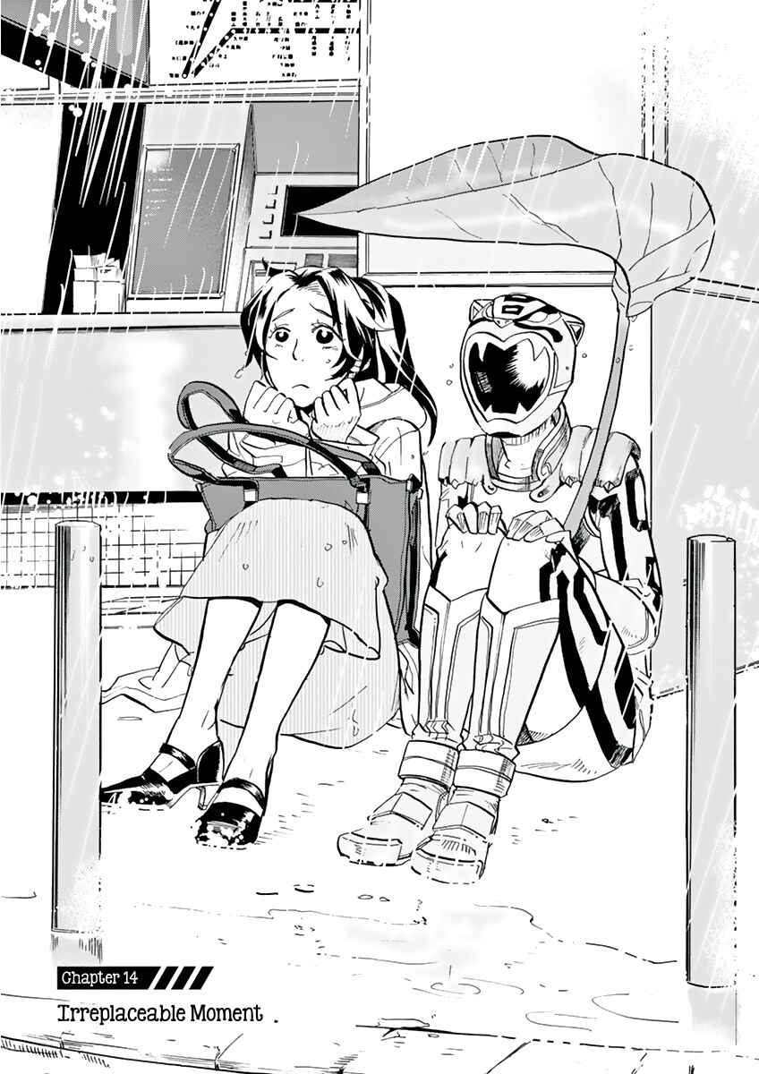Page 1 Chapter 14 Tokusatsu Gagaga