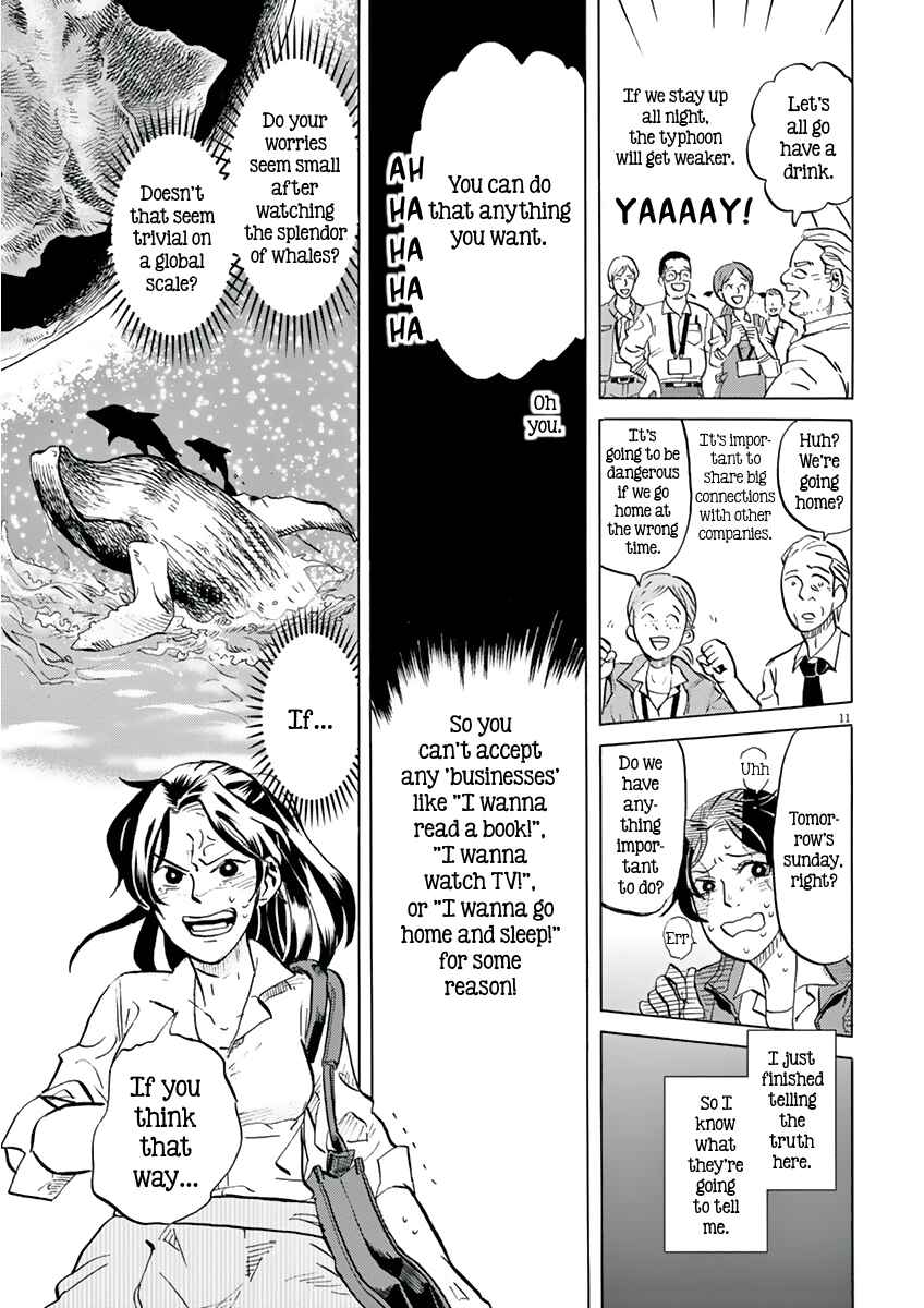 Page 11 Chapter 14 Tokusatsu Gagaga