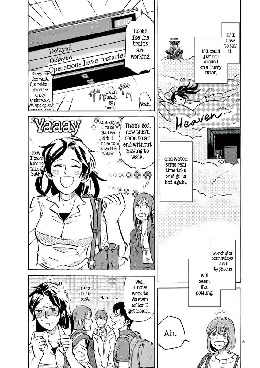 Page 15 Chapter 14 Tokusatsu Gagaga