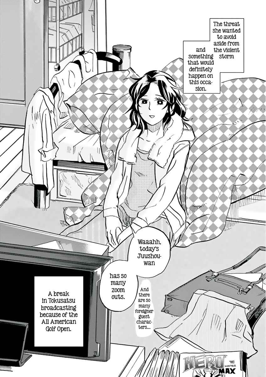 Page 18 Chapter 14 Tokusatsu Gagaga