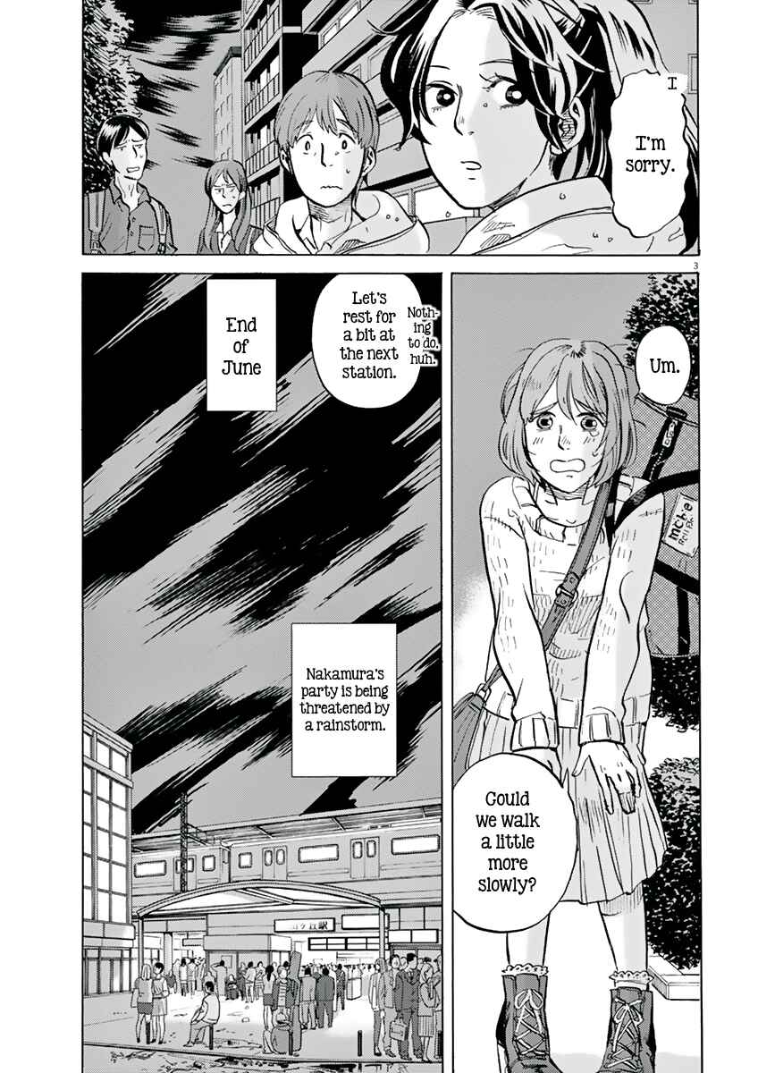 Page 3 Chapter 14 Tokusatsu Gagaga