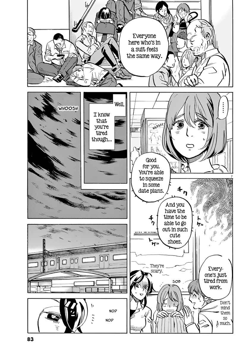 Page 7 Chapter 14 Tokusatsu Gagaga