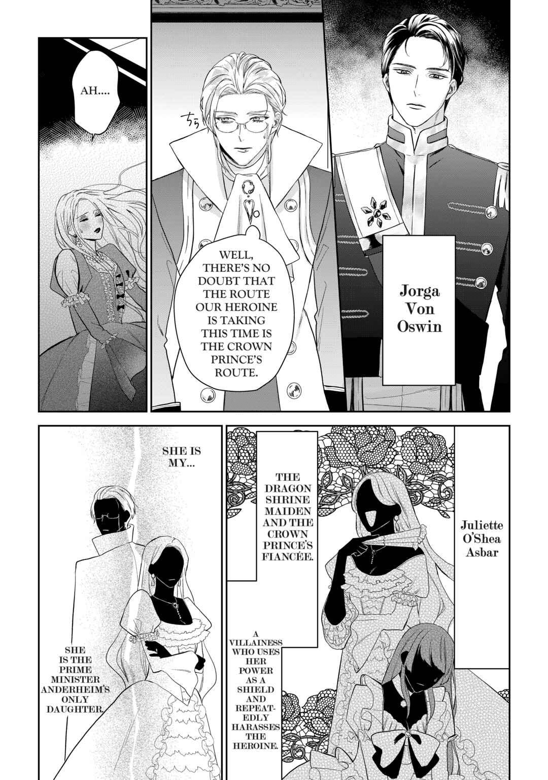 Page 10 Chapter 1 Doku wo Kurawaba Sara Made